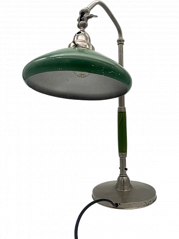 Metal and sheet metal ministerial table lamp, 1940s