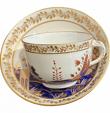 Porcelain cup & saucer with oriental landscape painted by Herend, 1905