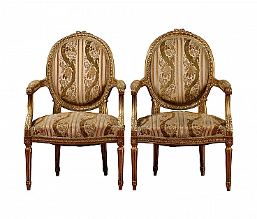 Pair of Napoleon III armchairs in gilded wood & velour, 19th century