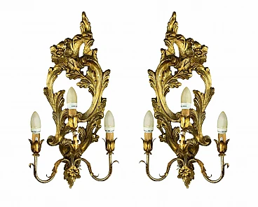 Pair of Vintage Lamps, 2000s