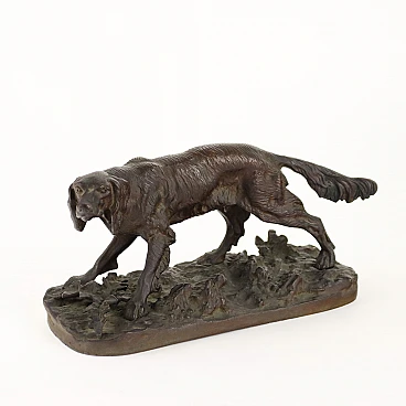 Posthumous copy of bronze dog by P. J. Mene, 1950s