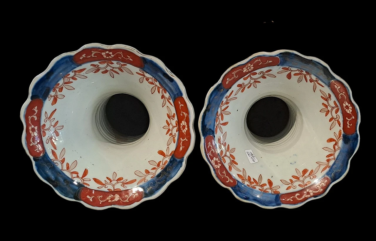 Pair of Imari trumpet vases in Japanese porcelain, 19th century 4