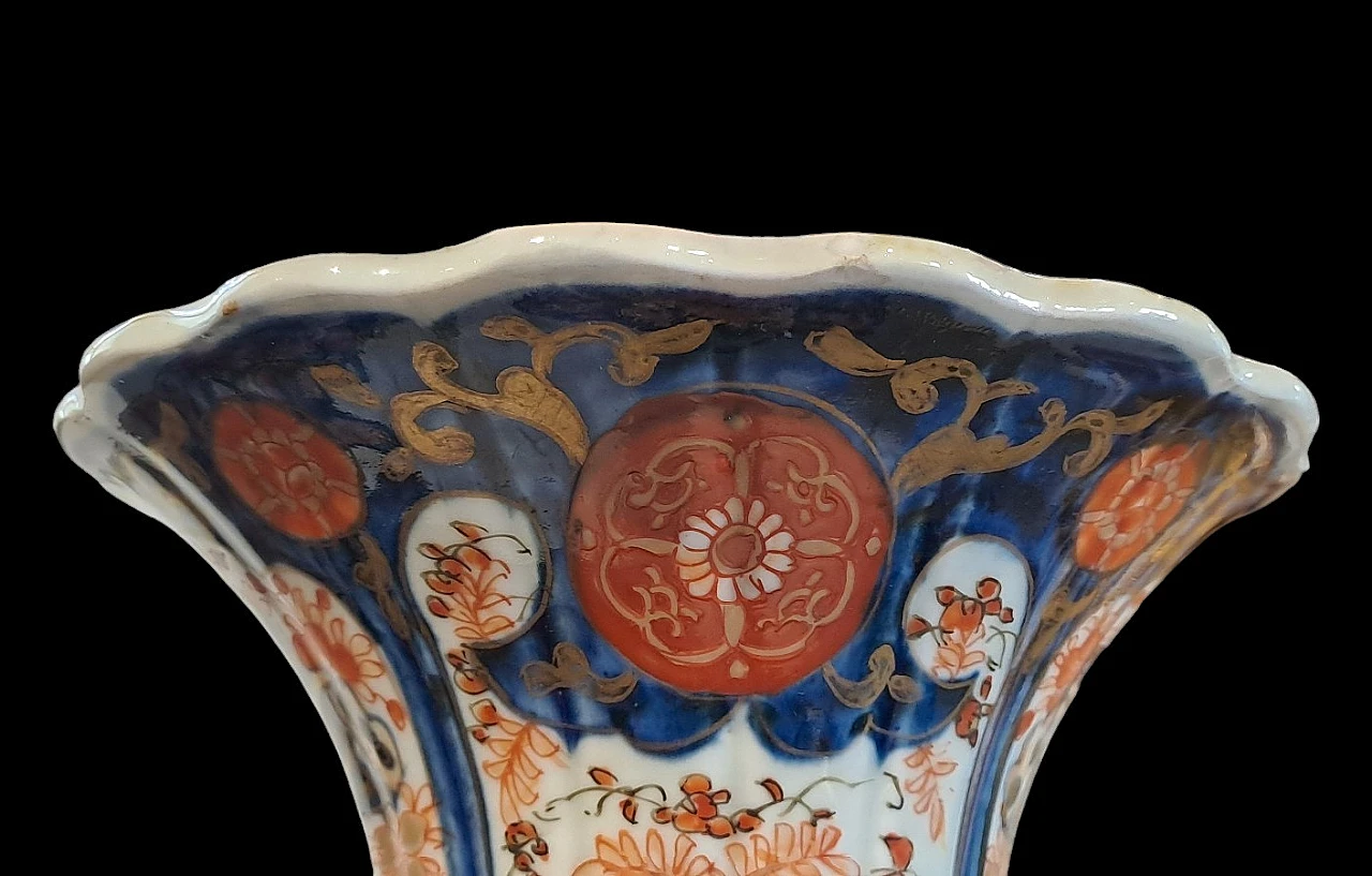 Pair of Imari trumpet vases in Japanese porcelain, 19th century 7