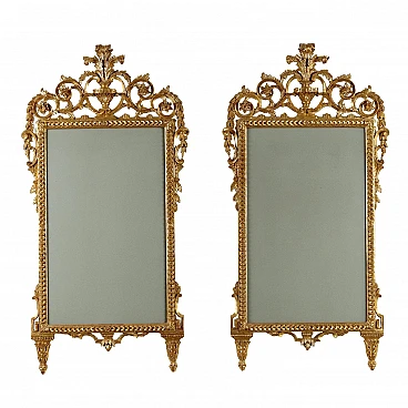 Pair of Neoclassical carved mirrors, 1950s