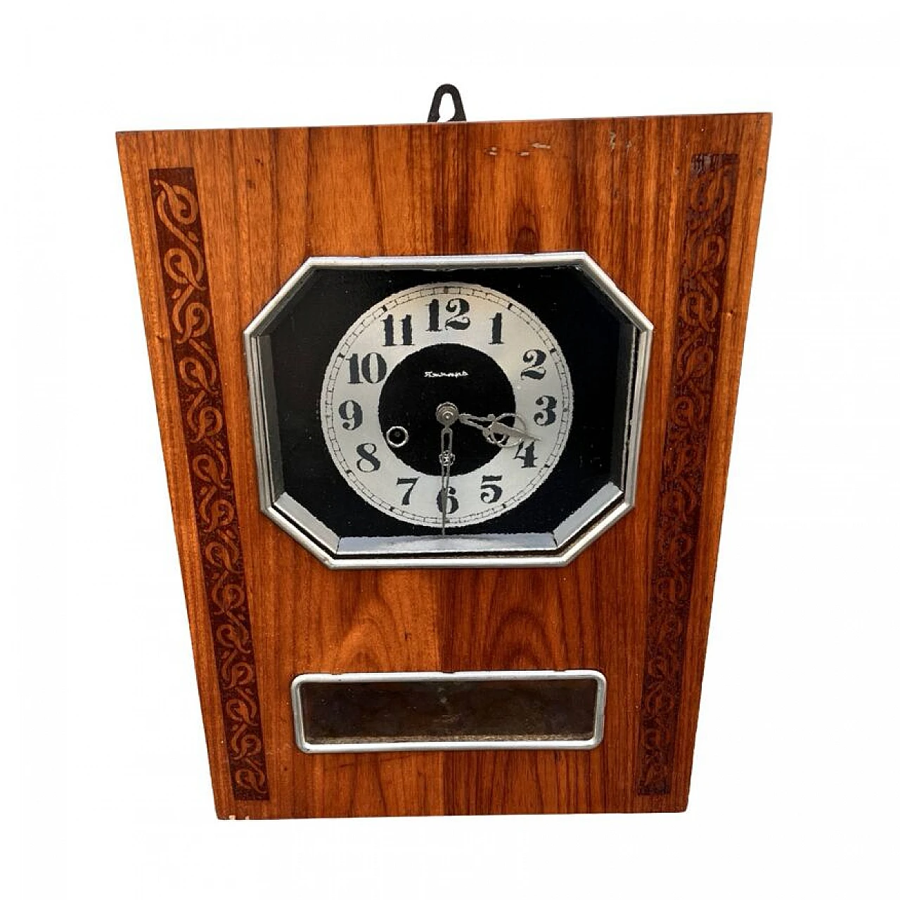 Wall clock with pendulum by Yantar USSR, 1950s 11