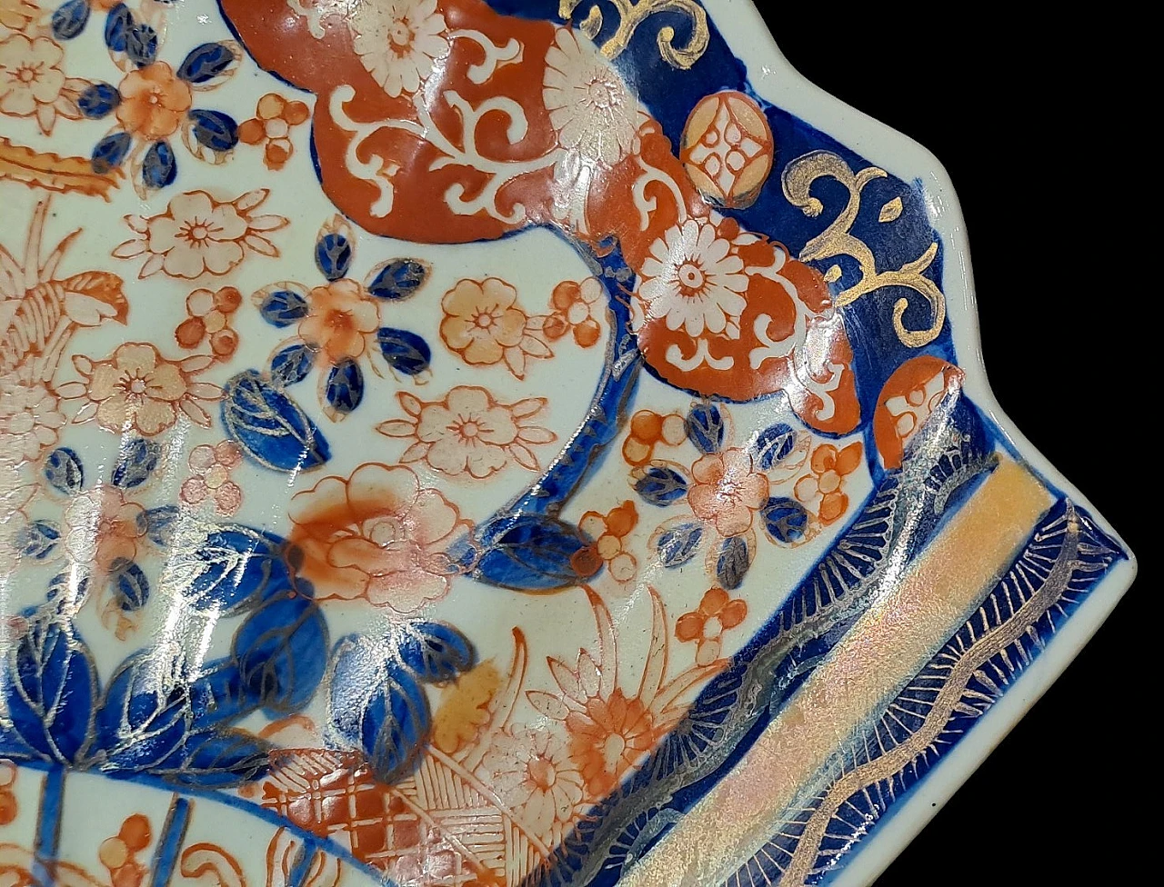 4 Japanese Imari porcelain fan plates , 19th century 6