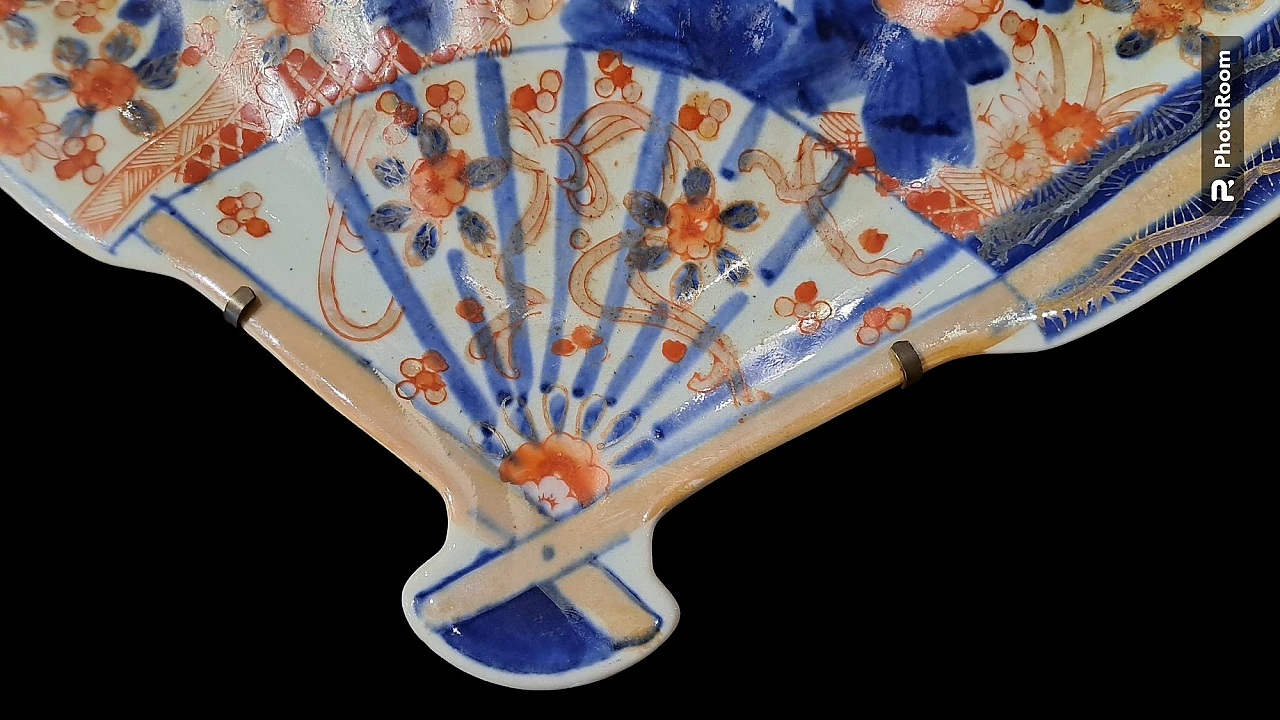 4 Japanese Imari porcelain fan plates , 19th century 9