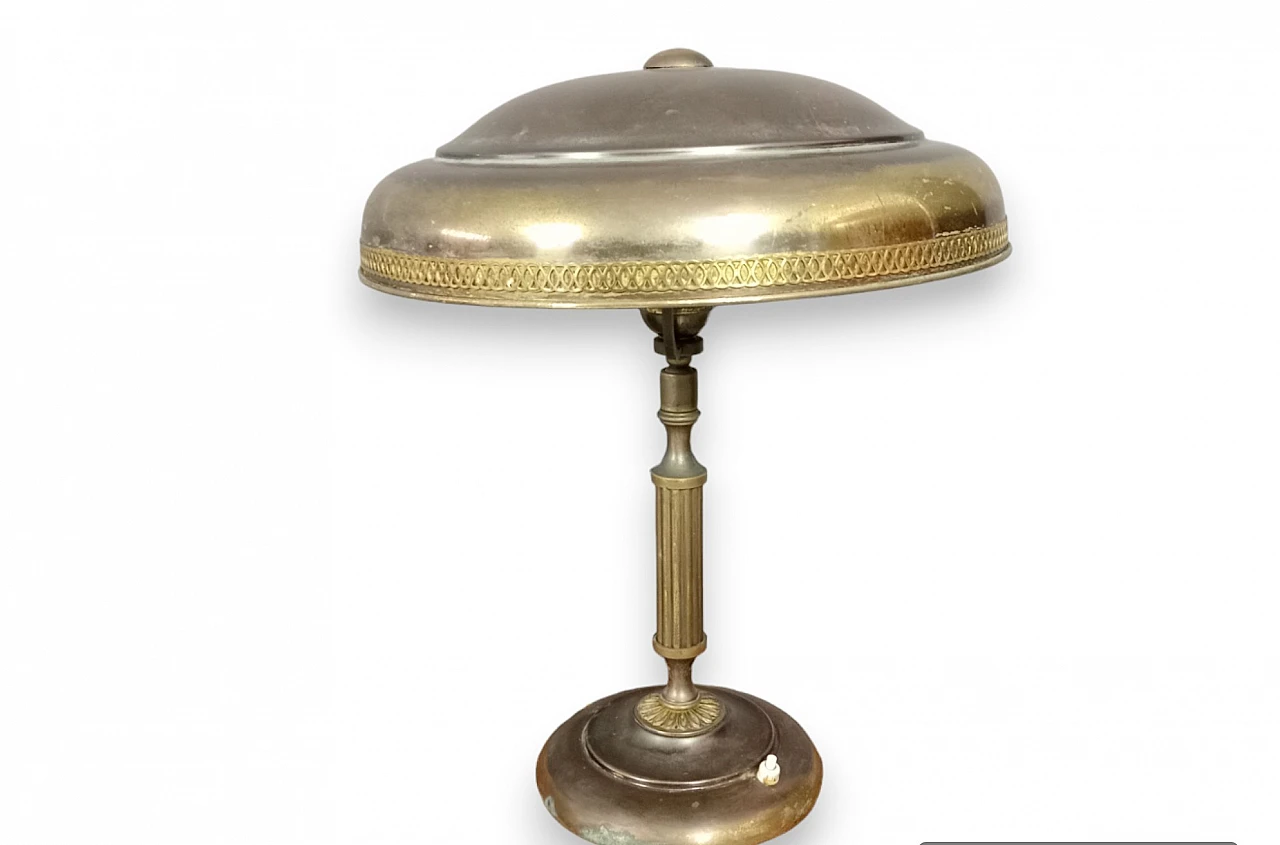 1940s brass table lamp 1