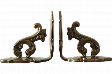 Pair of Mid-Century brass bookends, 1960s