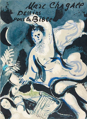 Marc Chagall, Copertina di Dessins pour la Bible, Litografia 1960-1979