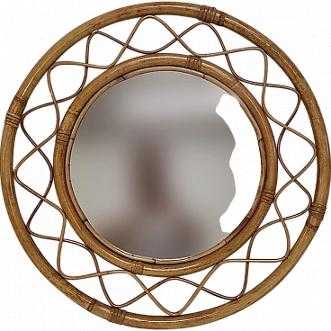 Circular rattan wall mirror