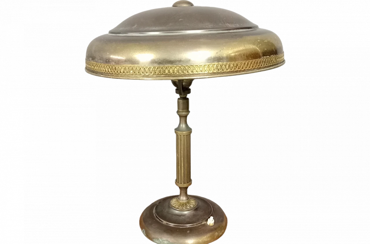 Lampada da tavolo ottone anni '40 5