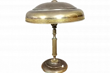 1940s brass table lamp