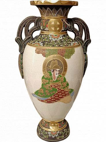 Japanese vase from the early 1900s