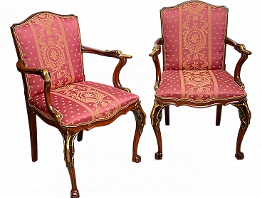 Pair of antique Napoleon III armchairs in mahogany. France 19th century