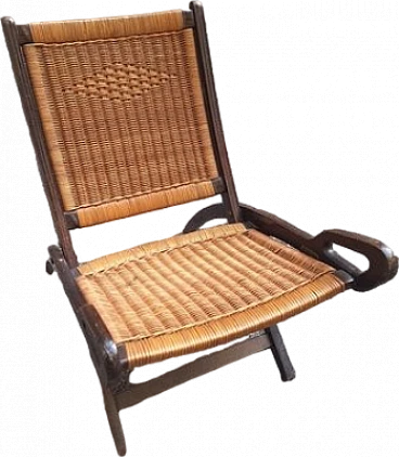 Ninfea chair in wood and rattan by Gio Ponti, 1950s