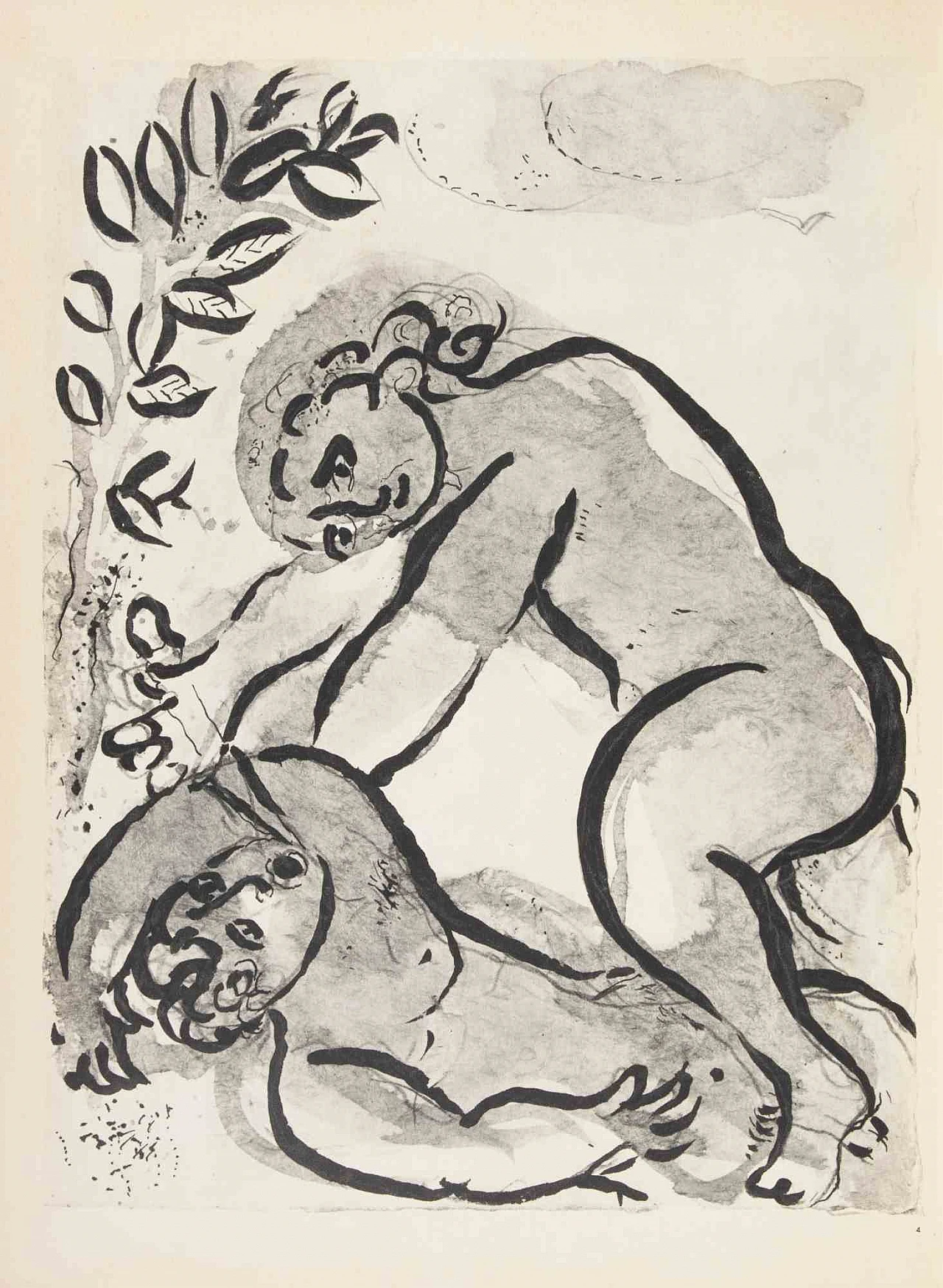 Marc Chagall, The Cherub, Heliogravure 1960s-1970s 2