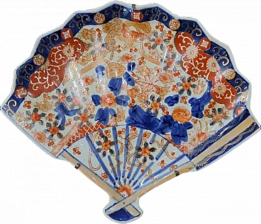 Set di 4 piatti a ventaglio in ceramica giapponese Imari, ‘800