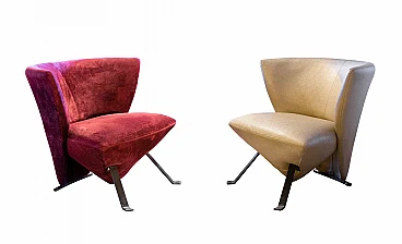 Sergio Saporiti, Jada Armchairs by Sergio Saporiti - Italy 1960s 1960s-1970s