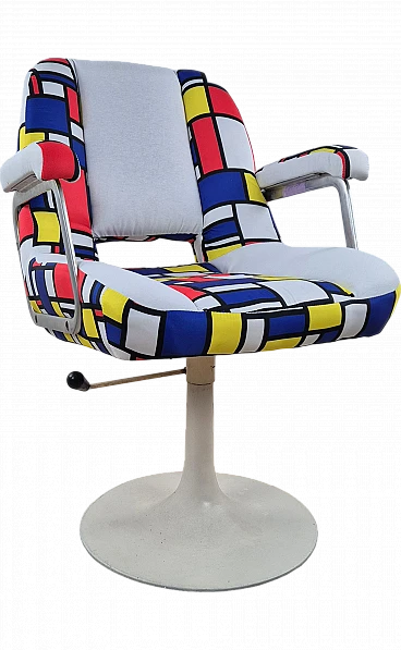 Vintage swivel armchair, 1976