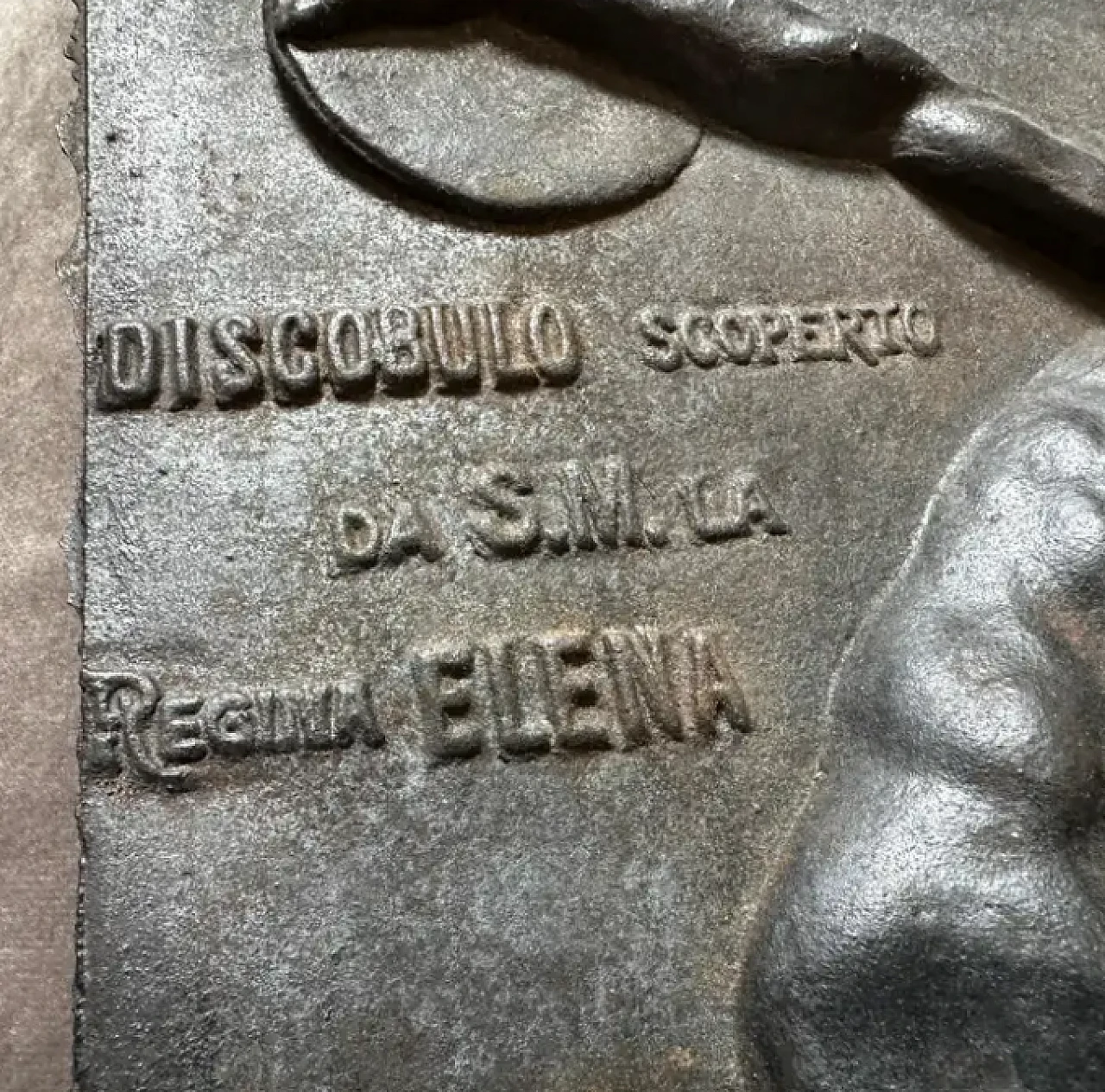 Bronze panel with relief of a Discobolus, 1950s 5