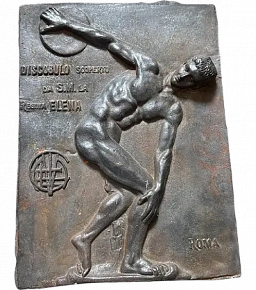 Bronze panel with relief of a Discobolus, 1950s