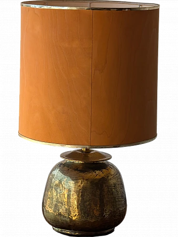 Italian table lamp, 1950s