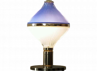 Lampada da Tavolo Mod. Aglaia by BBPR for Artemide, 1964