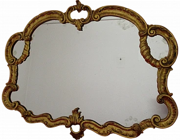 Louis XVI mirror in gilded wood, 20th century