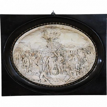 High relief sculpture in sea foam, 19th century