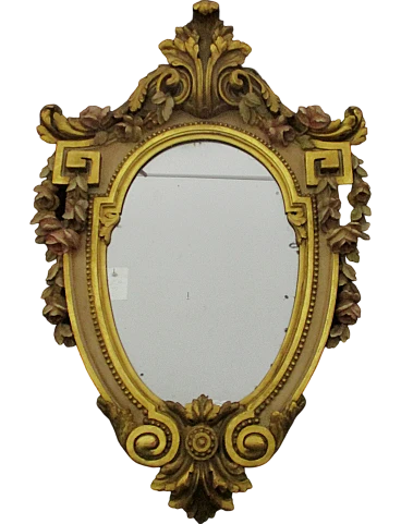 Empire mirror mirror in carved gilded wood from the late 19th century