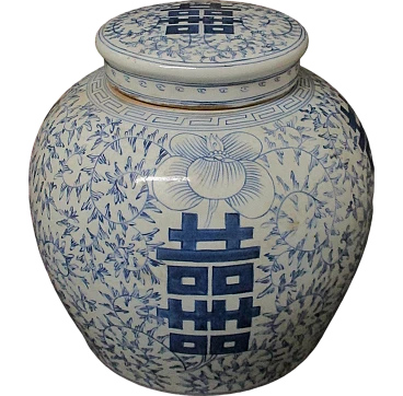 Blue and white Oriental painted porcelain vase, 20th century