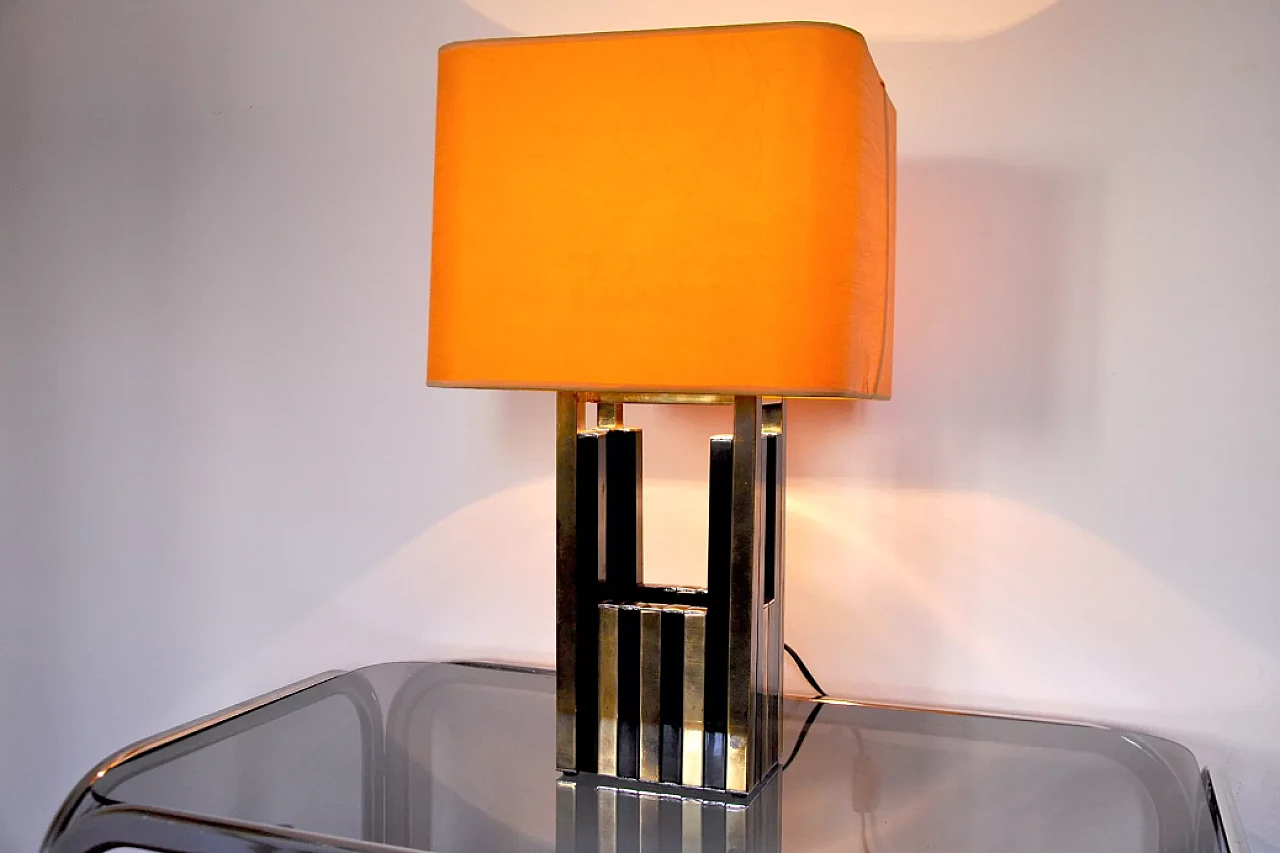 Cubic lumic lamp, 1970s 3