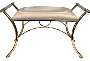 Lucite and gilt metal stool, 1970s