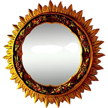 French sun-shaped mirror in gilded wood, 1980s