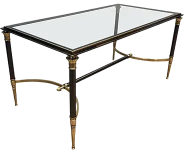 Brushed steel and brass coffee table by Maison Jansen, 1940s