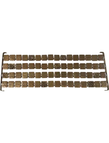 Borsani and Gio Pomodoro bronze decorative panel for Abv, 1960s