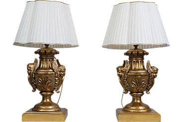 Pair of Empire table lamps in gilded and carved wood, 19th century