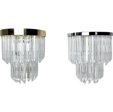 Pair of glass and metal wall sconces by Venini, 1970s