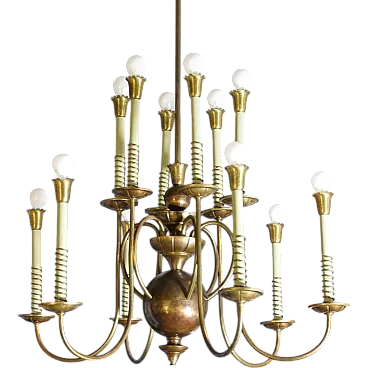 Brass 12-light pendant chandelier, 1950s