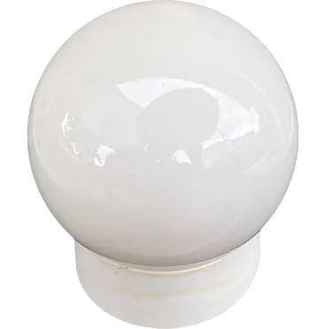 White spherical wall lamp, 1960s