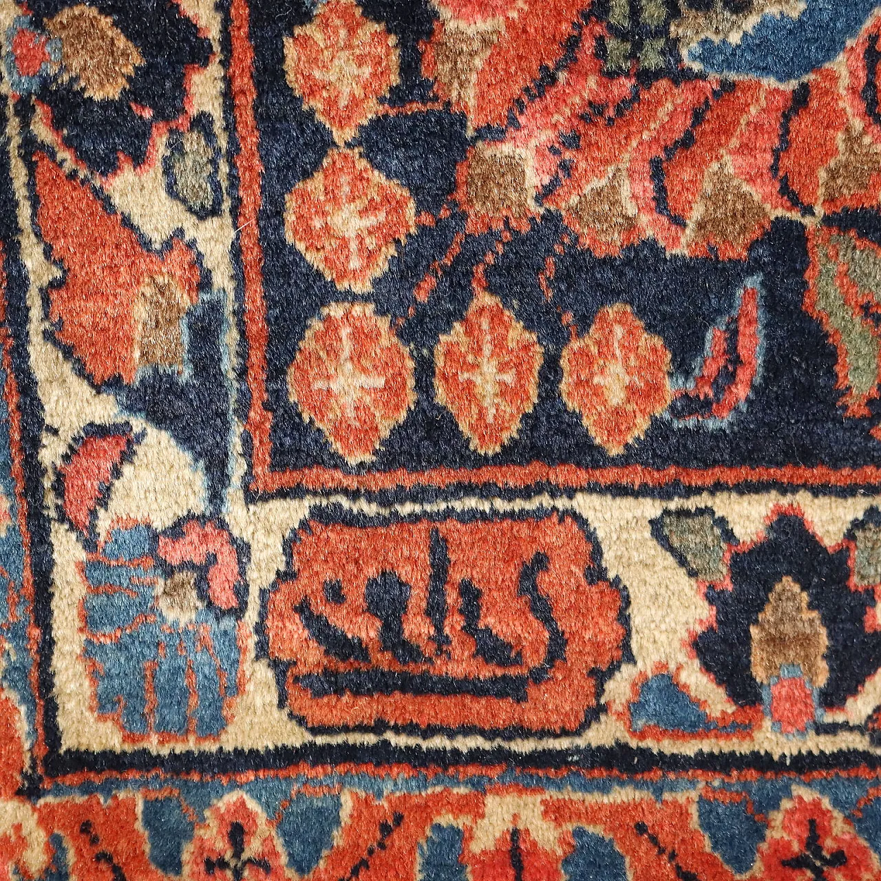 Saruk American cotton and wool rug, late 20th century 8