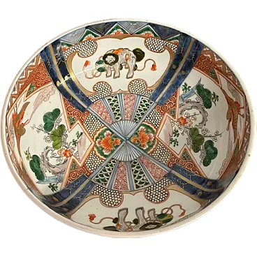 Imari Japan Meiji porcelain plate, 19th century