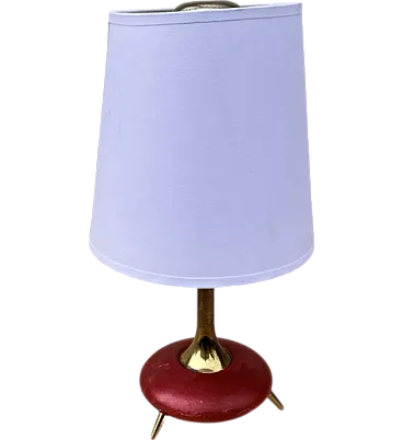 Plastic table lamp, 1980s