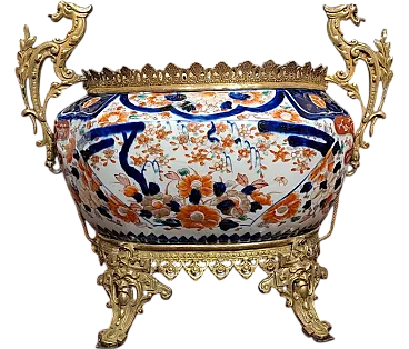 Japanese porcelain cache-pot with handles, Meiji epoch, 19th century