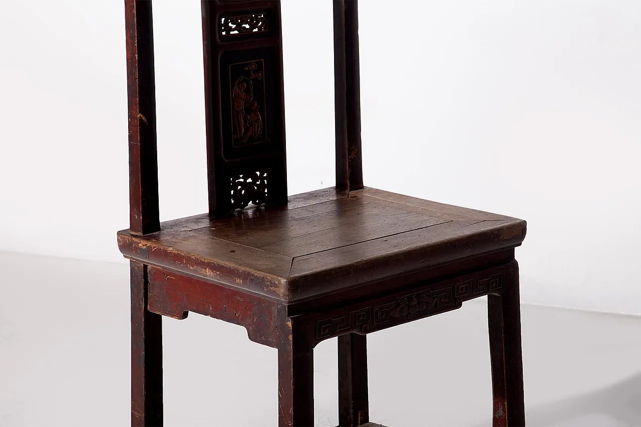 Ming style Chinese chair, 19th century 9