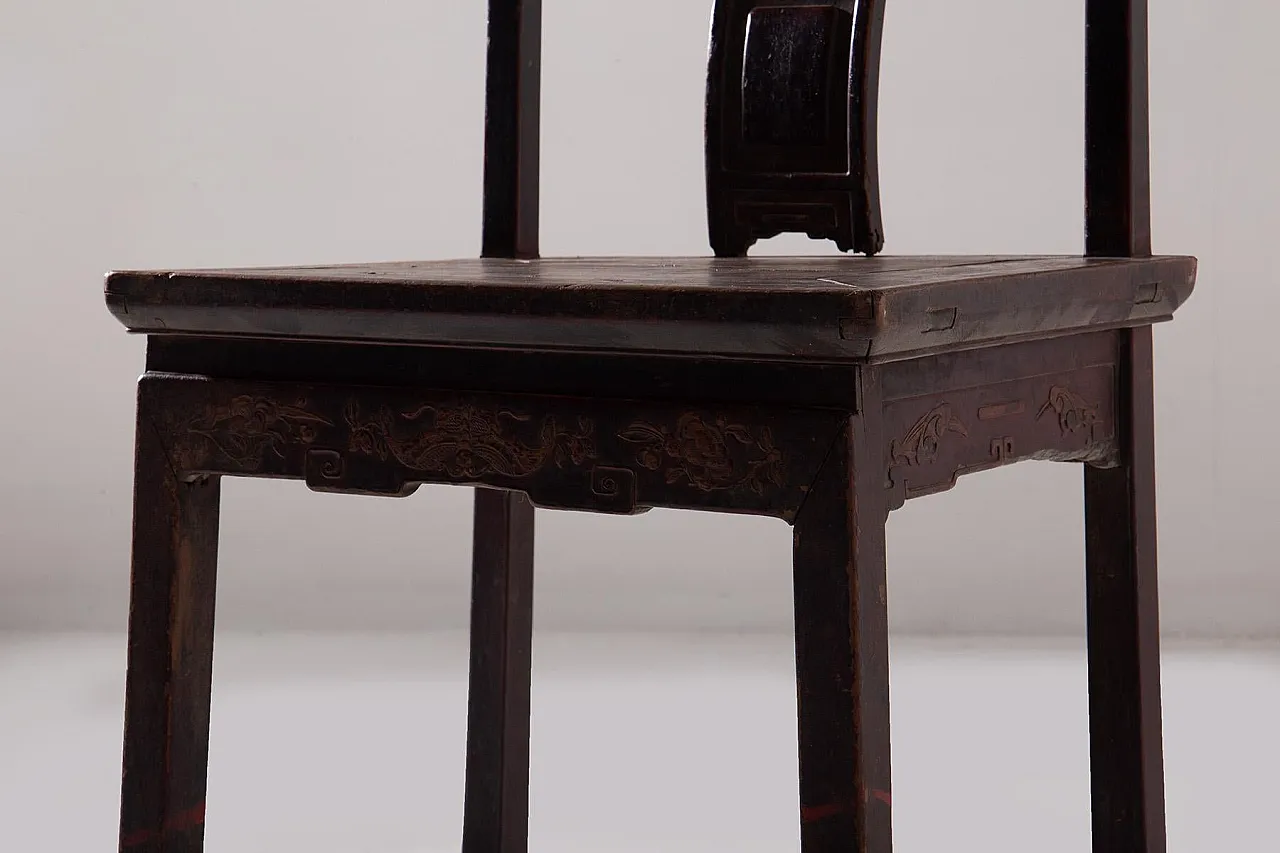 Chinese wooden chair in Ming dynasty style, 20th century 8