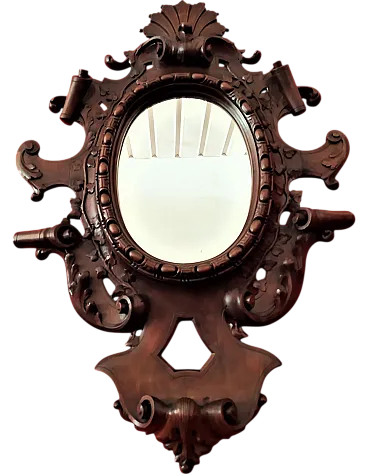 Carved wooden mirror, 20th century