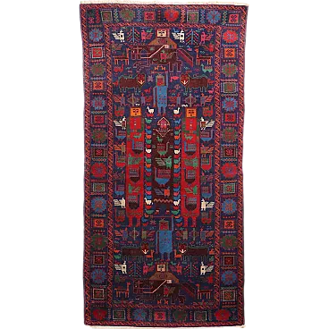 Mosul wool rug with heavy knot, late 20th century