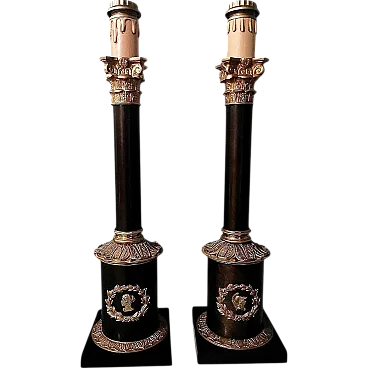 Pair of Empire-style lamps in bronze and brass, 1970s